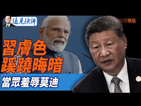 布克状态低,全场,三分球,皇冠体育app下载,皇冠体育官网,澳门皇冠体育,bet皇冠体育在线