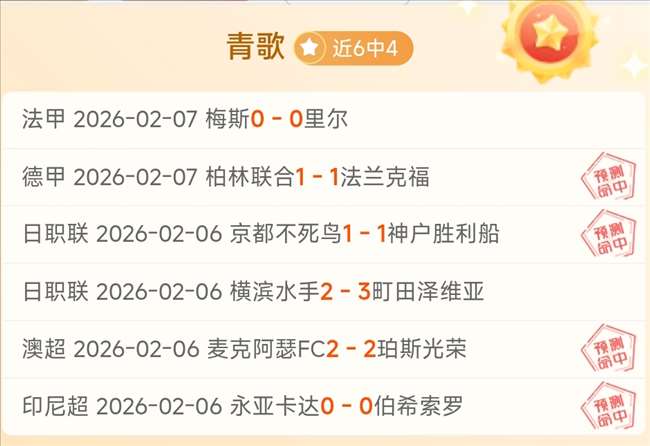 郭艾伦术后,无恙,拆线顺利,皇冠体育app下载,皇冠体育官网,澳门皇冠体育,bet皇冠体育在线