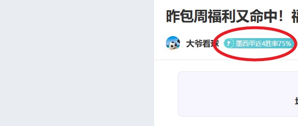 莫塔未接下,课通知,预计今晚回,皇冠体育app下载,皇冠体育官网,澳门皇冠体育,bet皇冠体育在线