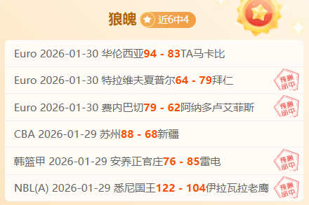 郑智有望执,掌西海岸球,悬念即将揭,皇冠体育app下载,皇冠体育官网,澳门皇冠体育,bet皇冠体育在线