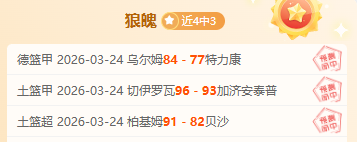 双赛巅峰对,红马盛宴竞,展风采,皇冠体育app下载,皇冠体育官网,澳门皇冠体育,bet皇冠体育在线
