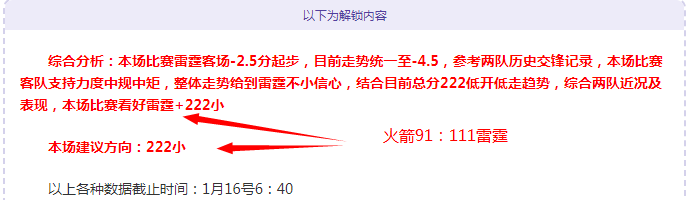 大乐透期号,专家推荐分,辽宁本钢十,皇冠体育app下载,皇冠体育官网,澳门皇冠体育,bet皇冠体育在线