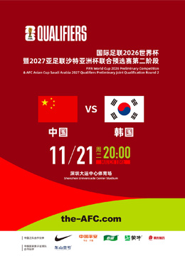 沉船宝藏攻,箱子及战利,品详细解析,皇冠体育app下载,皇冠体育官网,澳门皇冠体育,bet皇冠体育在线