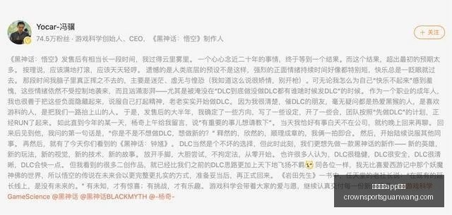 男篮新名单,曝光,杨瀚森归来,皇冠体育app下载,皇冠体育官网,澳门皇冠体育,bet皇冠体育在线