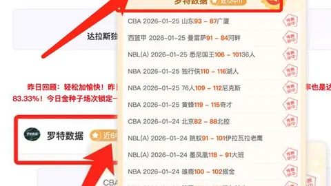 恩比德若赛季初就未打算全勤，成绩恐难乐观。