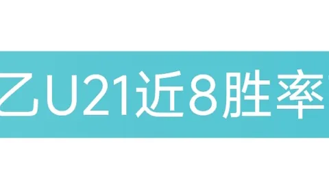 无主之地4大型DLC发布，Gearbox引流失玩家回归冒险