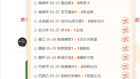 华为鸿蒙系统发布，多设备无缝协作