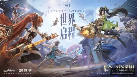 2026男篮新名单曝光bet皇冠体育在线：杨瀚森归来，胡明轩无缘，郭士强一天内裁员5人